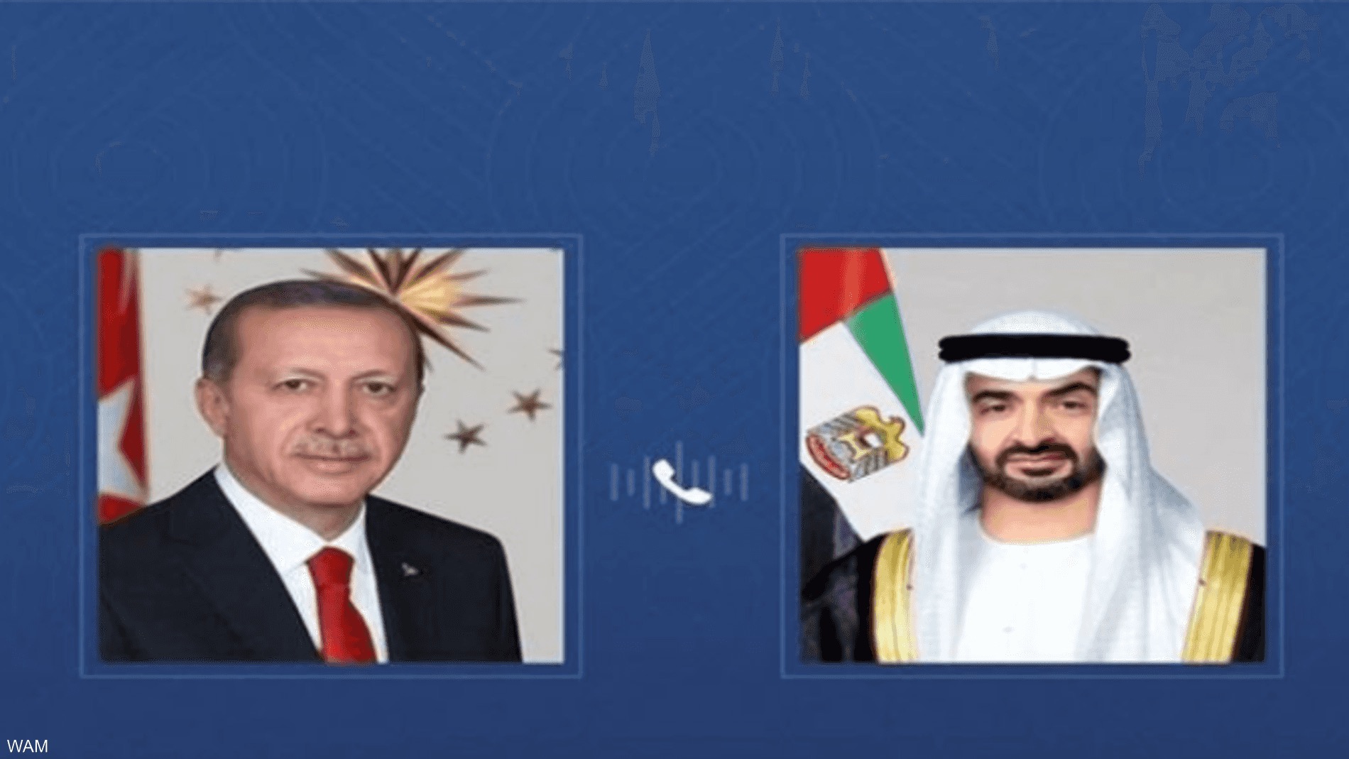 بن زايد وأردوغان يبحثان التصعيد العسكري في المنطقة