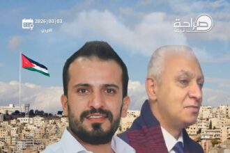 الزميل القرعان: الحظر جاء بعد مشاورات… والنائب العموش لم يتمكن من الرد