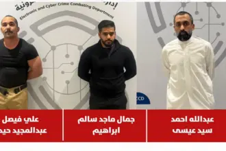 ضبط 3 أشخاص لنشر محتوى مسيء للقوات المسلحة في الكويت