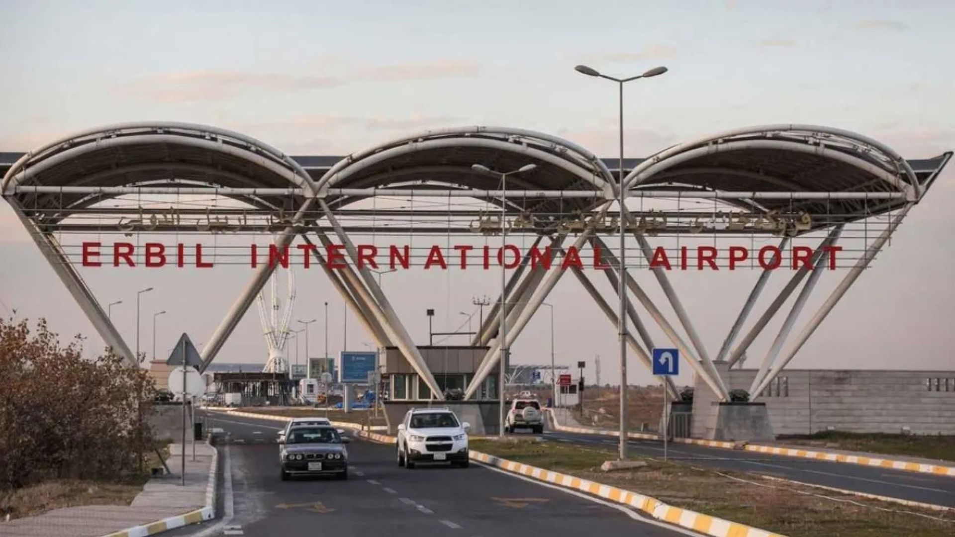 هجوم بمسيرتين يستهدف قاعدة أمريكية قرب مطار أربيل