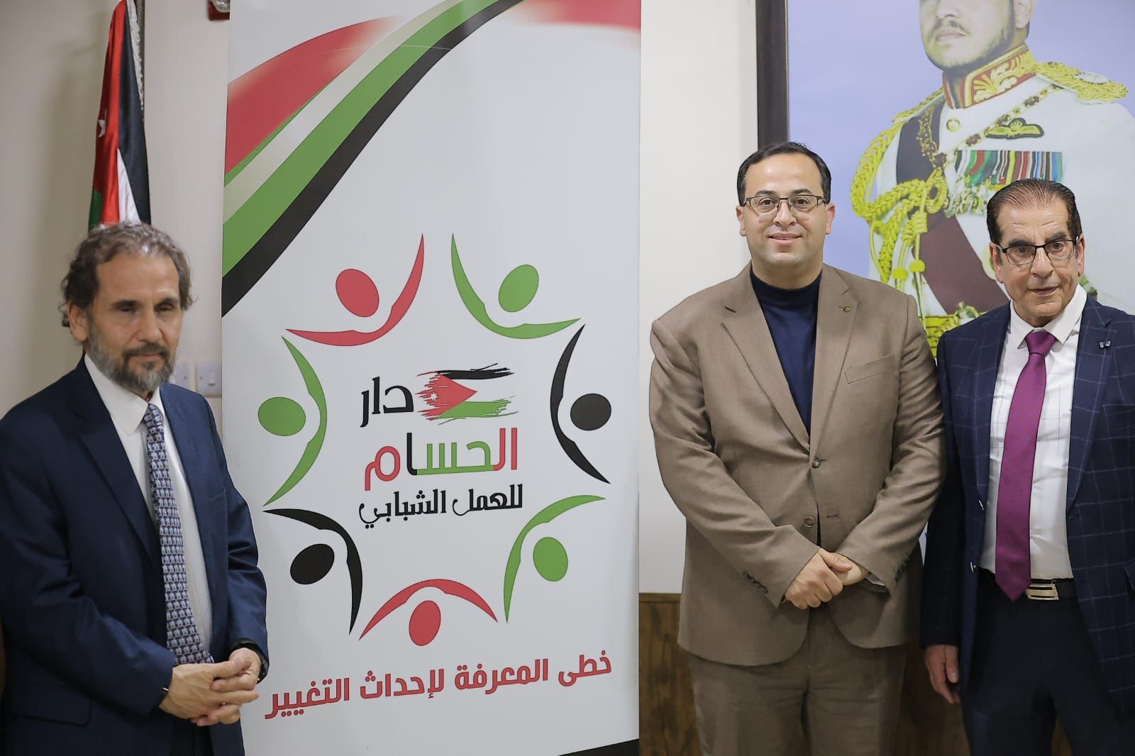 دار الحسام للعمل الشبابي تقيم إفطارًا رمضانيًا بتشريف ورعايه سمو الأمير مرعد بن رعد