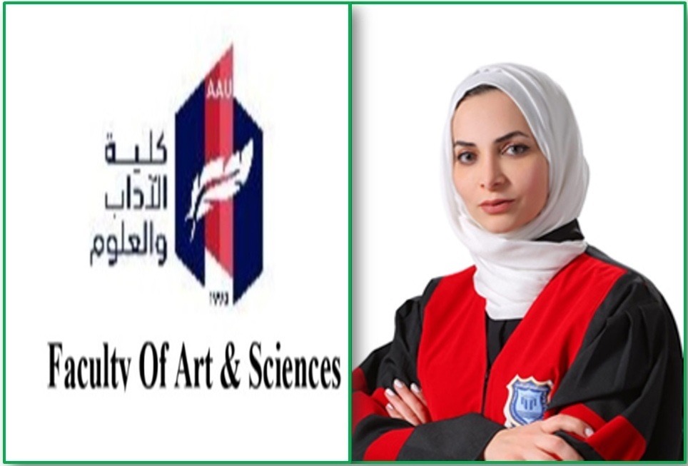صورة حول : كلية الآداب والعلوم تحتفل بإنجاز اعتماد مركز TOCFL الدولي كلية الآداب والعلوم تحتفل بإنجاز اعتماد مركز TOCFL الدولي