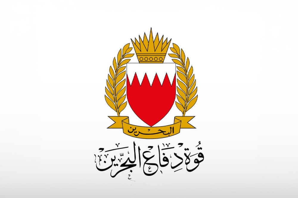 وزارة الدفاع البحرينية تعلن اعتراض 124 مسيرة وصاروخ