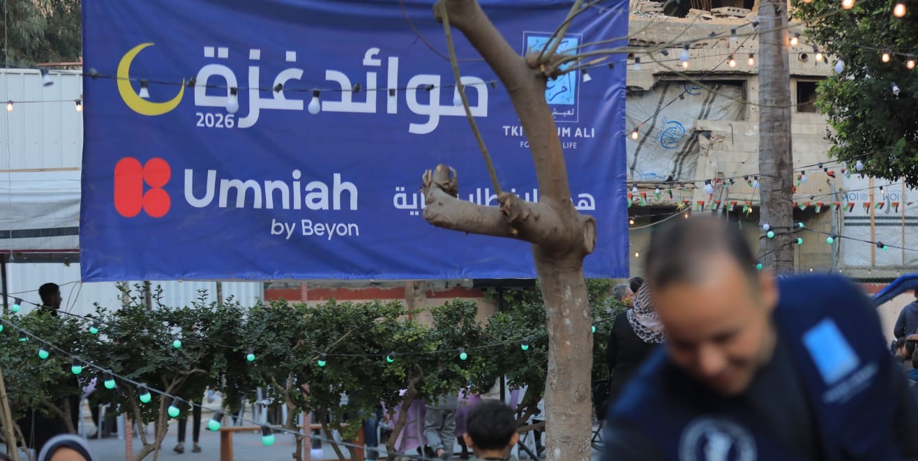 أمنية تدعم افطار الصائمين في غزة بالتعاون مع تكية أم علي للعام الثاني على التوالي ضمن حملة “أمنية الخير”