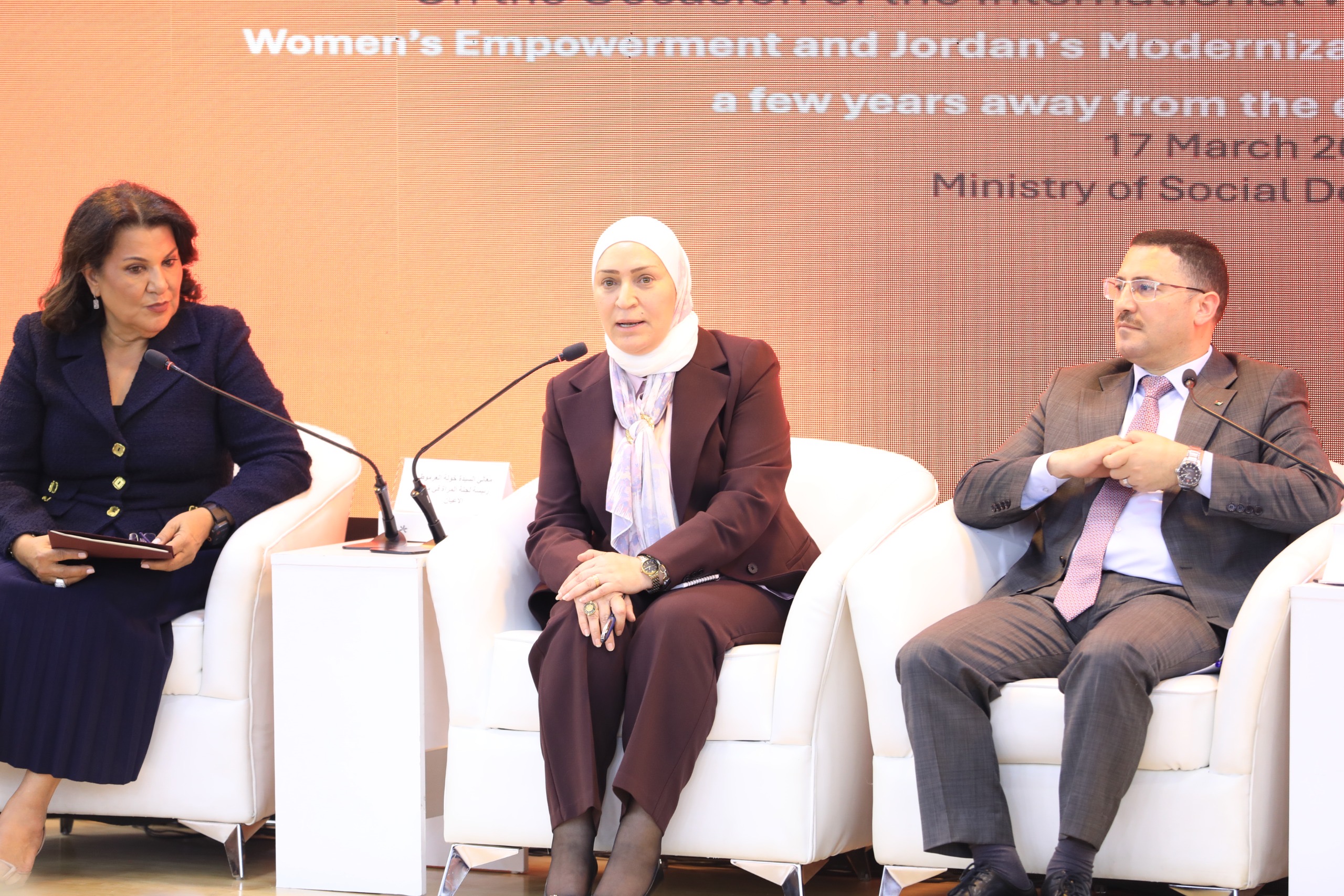 النائب الجراح: تمكين المرأة الأردنية يسير بثبات نحو تحقيق أهداف التنمية وسط دعم ملكي ورؤية إصلاحية شاملة