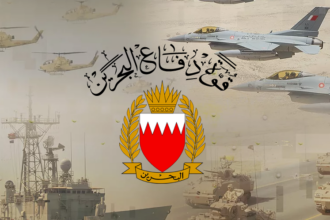 الدفاع البحريني: اعتراض 86 صاروخاً و148 مسيّرة إيرانياً