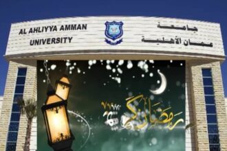 عمان الأهلية توزع طرود الخير والمساعدات الرمضانية في محافظة البلقاء