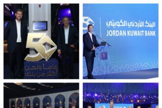 البنك الأردني الكويتي ينظم حفل إفطار تكريماً لمتقاعديه بمناسبة اليوبيل الذهبي للبنك