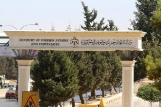 عاجل | الأردن والخليج والولايات المتحدة تدين هجمات إيران الصاروخية والمسيّرة