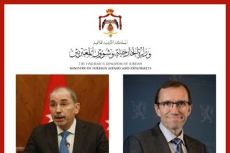 عاجل | الصفدي يبحث مع نظيريه في البوسنة والهرسك والنرويج تداعيات التصعيد