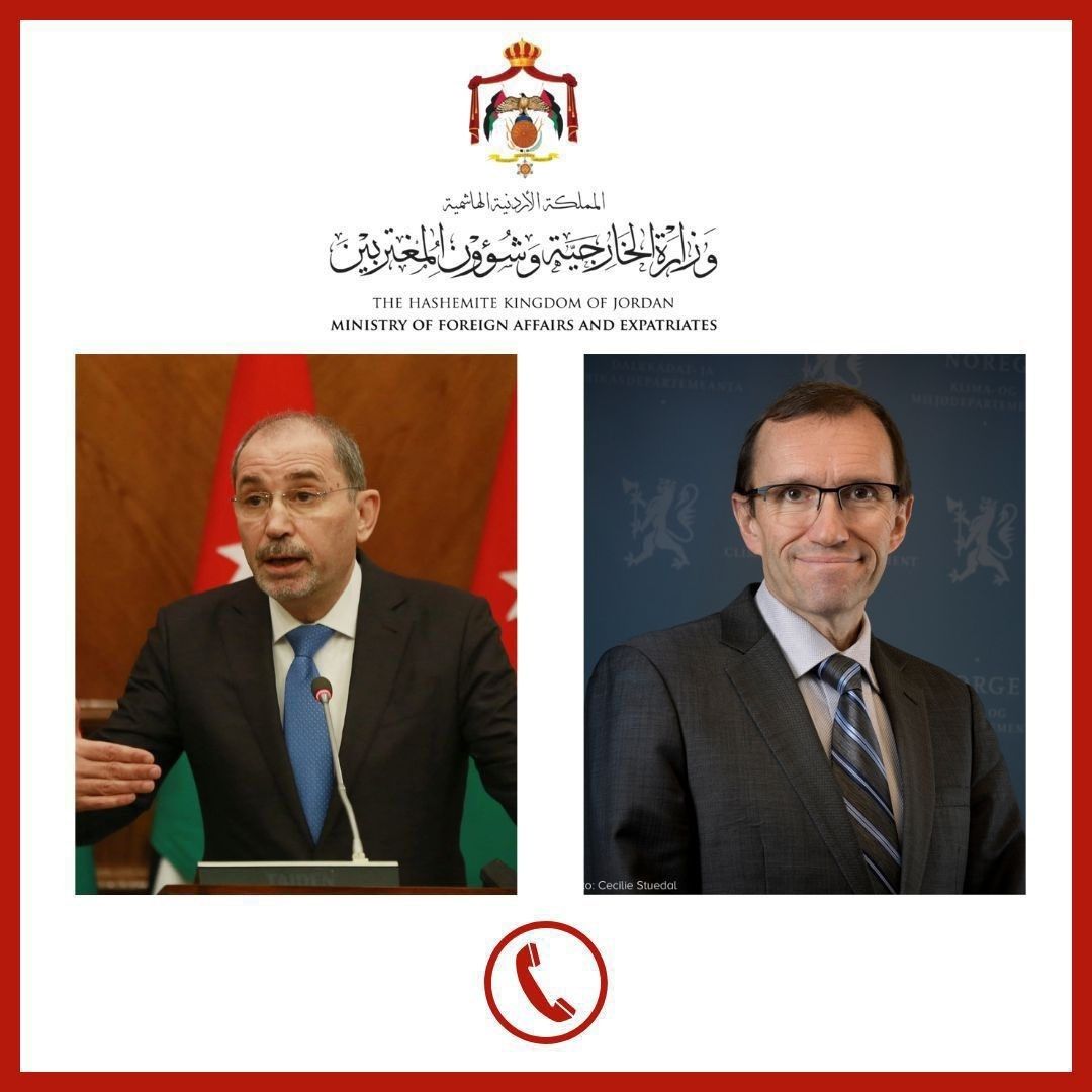 صورة حول : عاجل | الصفدي يبحث مع نظيريه في البوسنة والهرسك والنرويج تداعيات التصعيد عاجل | الصفدي يبحث مع نظيريه في البوسنة والهرسك والنرويج تداعيات التصعيد