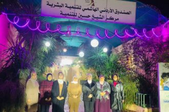 الجراح تطلع على مشاريع الجمعيات الخيرية في الأغوار الشمالية