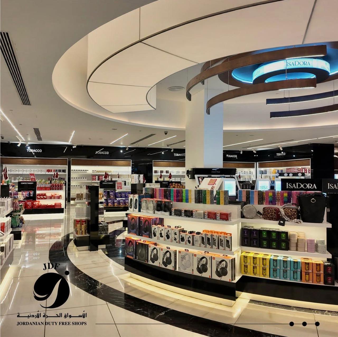 عروض مميزة في السوق الحرة الأردنية – العقبة (النافورة مول) بمناسبة عيد الفطر السعيد