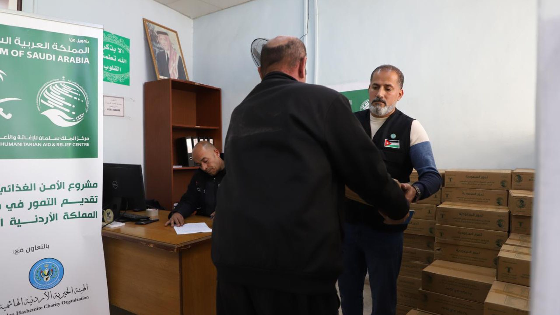 اختتام مشروع الأمن الغذائي في الأردن لعام 2025