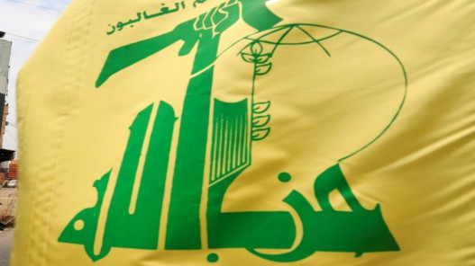 صورة حول : حزب الله يدخل الحرب ثأرا لخامنئي حزب الله يدخل الحرب ثأرا لخامنئي