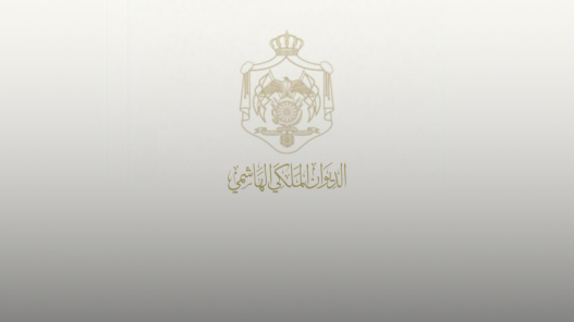 صورة حول : عاجل| الملك يؤكد مواصلة الإجراءات لحماية الأمن الوطني في اتصال سويسري عاجل| الملك يؤكد مواصلة الإجراءات لحماية الأمن الوطني في اتصال سويسري