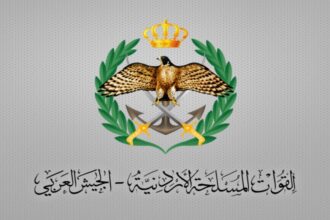 عاجل| القوات المسلحة الأردنية: الأردن لن يكون ساحة حرب لأحد