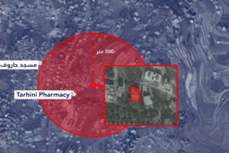 الجيش الإسرائيلي يوجه إنذارًا عاجلًا لسكان قرى جنوب لبنان تمهيدًا لهجمات