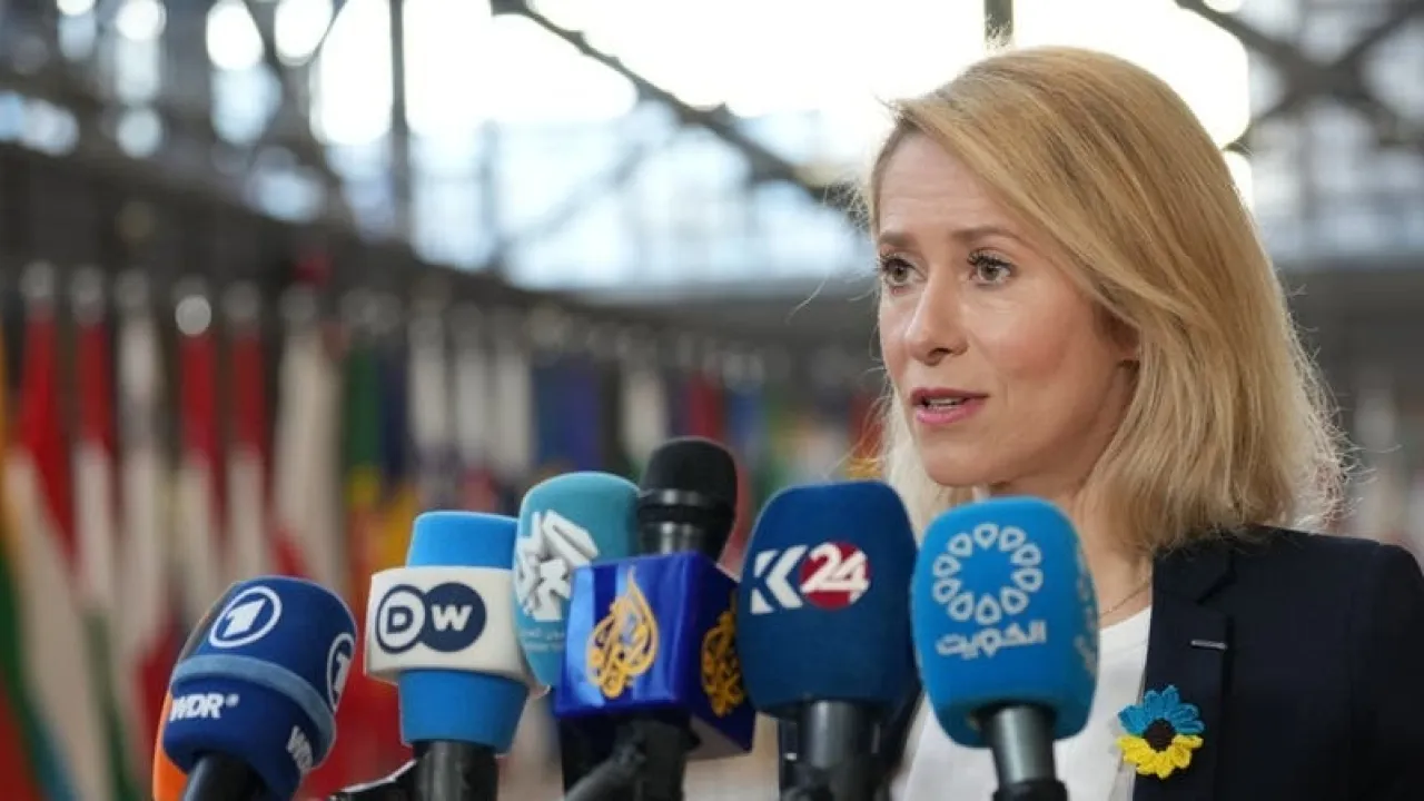 صورة حول : كالاس تنتقد سياسات إيران وتدعو إلى ضبط النفس كالاس تنتقد سياسات إيران وتدعو إلى ضبط النفس