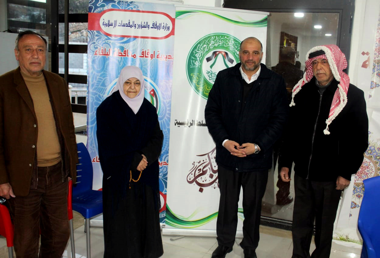 مأدبة إفطار للأيتام في البلقاء تعزز قيم التكافل في رمضان