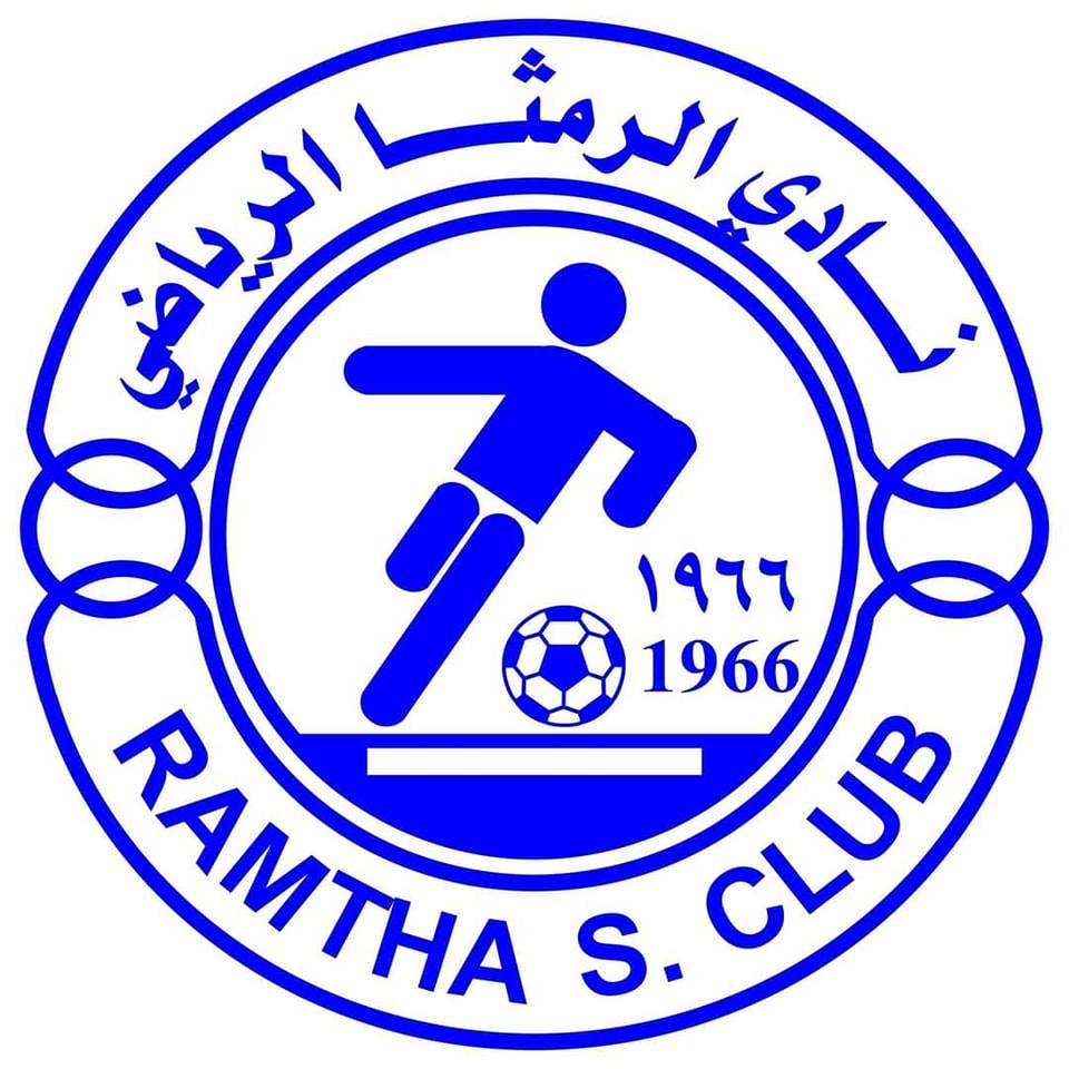 الرَّمثا يضم المدرب الصربي المخضرم مع سجل حافل في أوروبا والشرق الأوسط