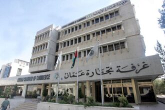 ارتفاع قيمة شهادات المنشأ الصادرة عن تجارة عمان