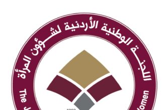 الأردن يحتفل بيوم المرأة العالمي تحت شعار “الحقوق والعدالة والعمل”