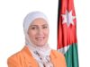 الجراح: تمكين المرأة والشباب ركيزة أساسية لمسيرة التحديث في الأردن