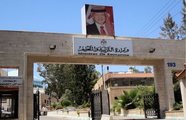 بدء التسجيل لامتحان شهادة الثانوية العامة غدا