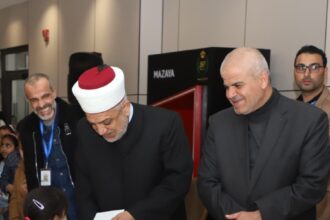 صندوق الزكاة ينظم إفطاراً رمضانياً للأيتام ضمن فعاليات يوم اليتيم