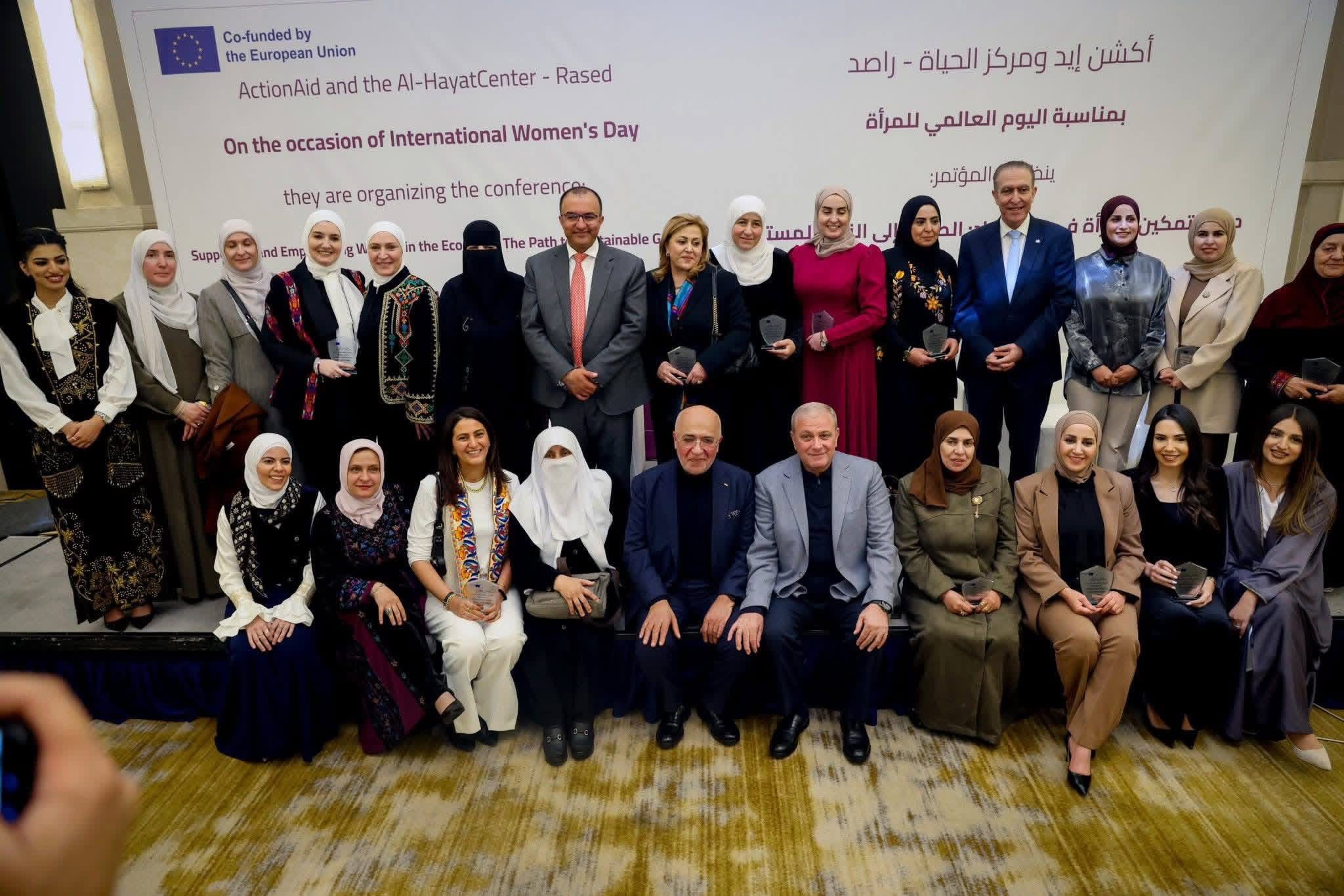 "راصد" يكرّم برلمانيات بمناسبة يوم المرأة العالمي