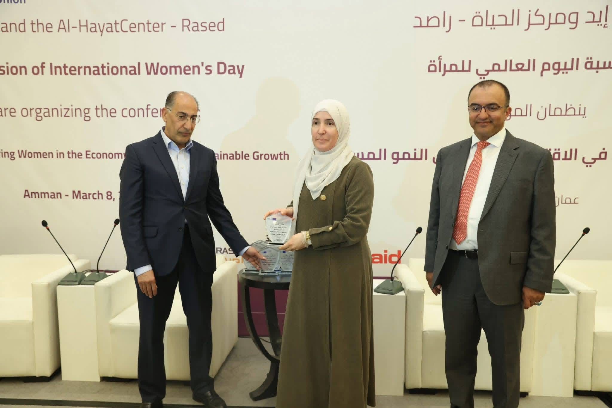 "راصد" يكرّم برلمانيات بمناسبة يوم المرأة العالمي