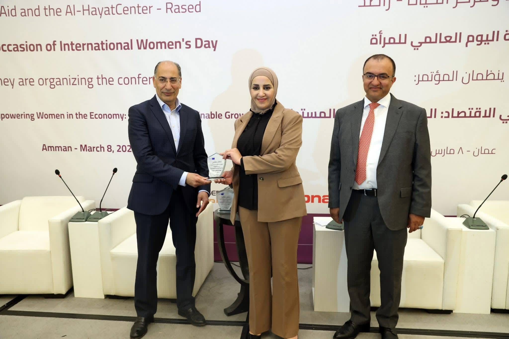 "راصد" يكرّم برلمانيات بمناسبة يوم المرأة العالمي