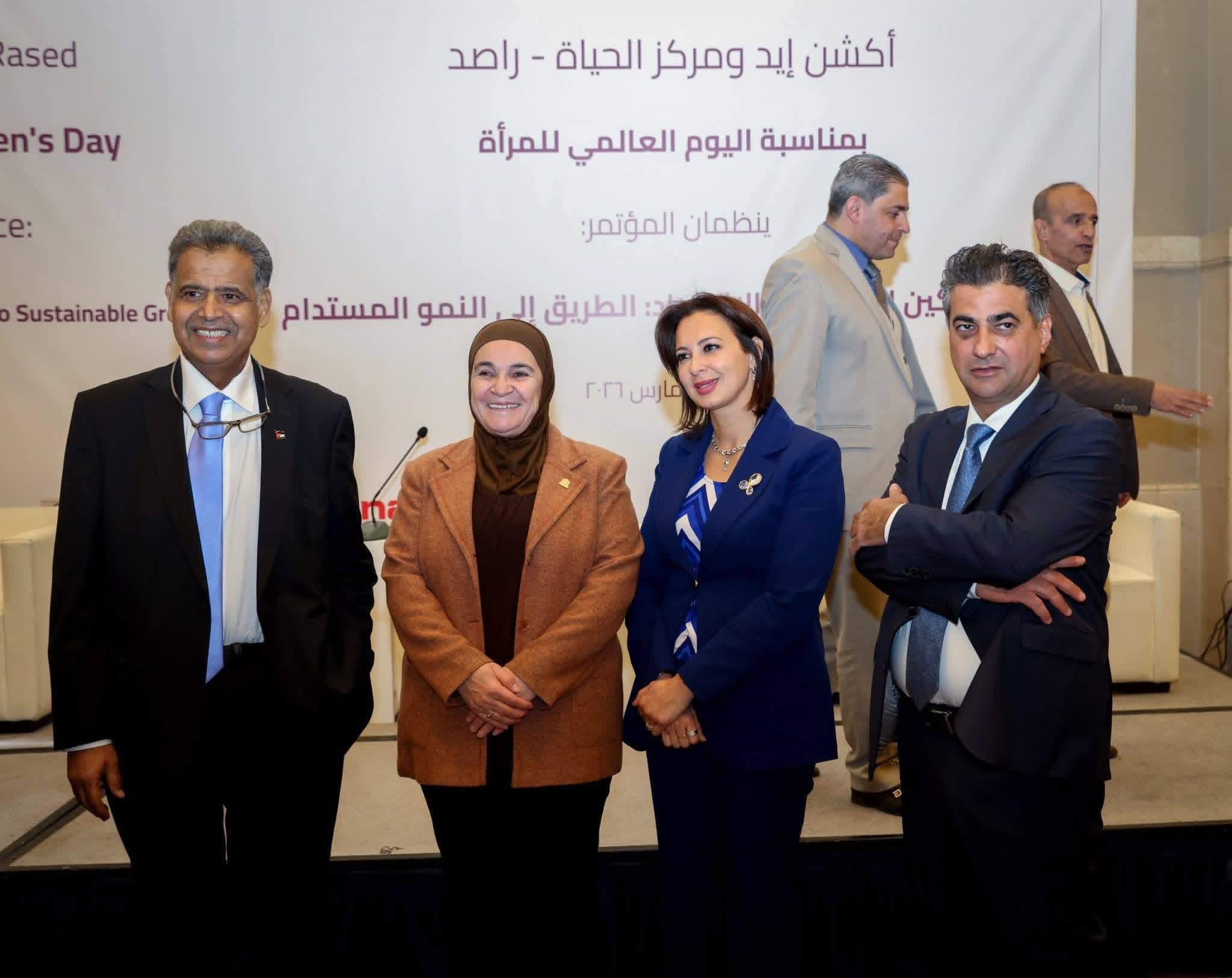 "راصد" يكرّم برلمانيات بمناسبة يوم المرأة العالمي