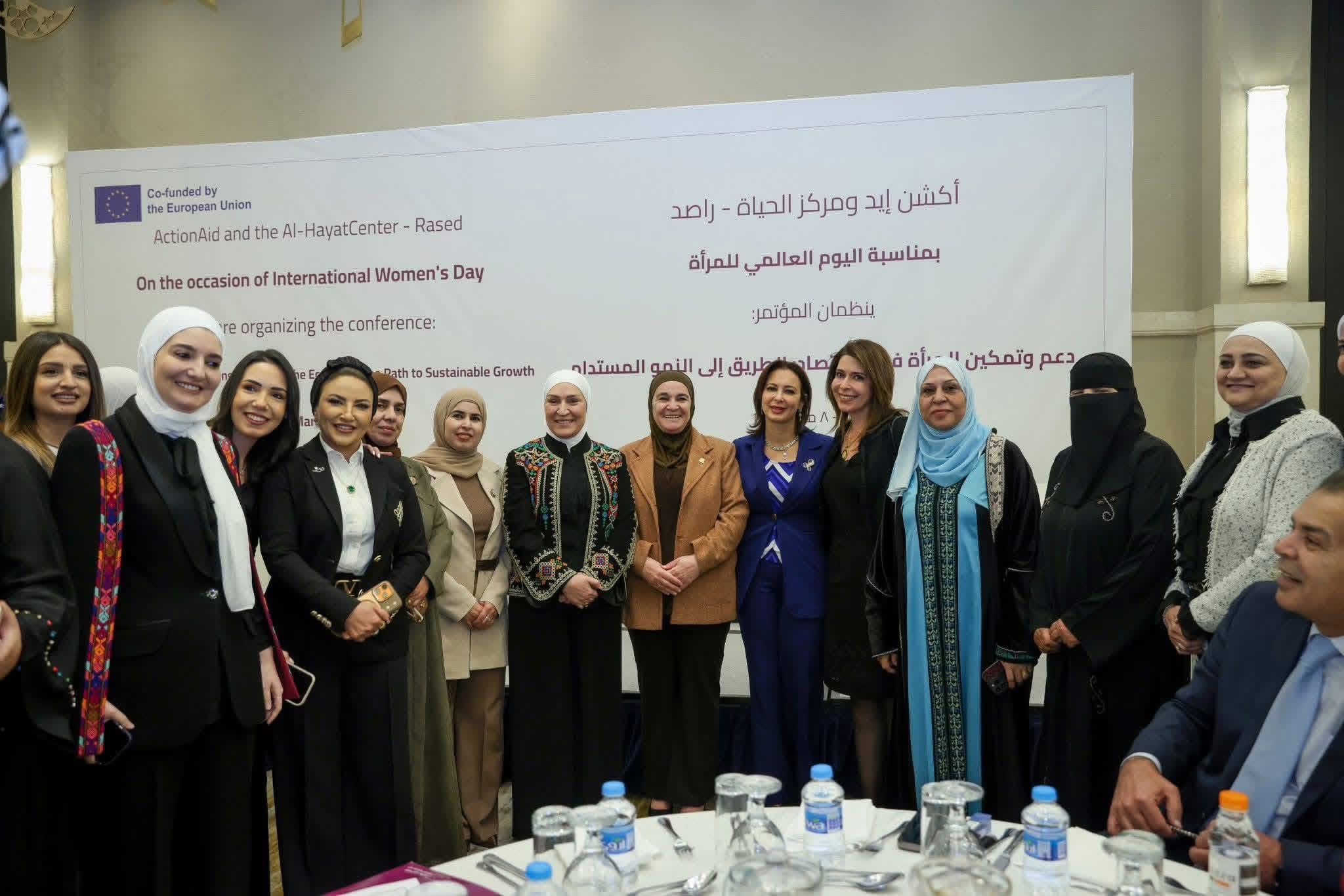 "راصد" يكرّم برلمانيات بمناسبة يوم المرأة العالمي