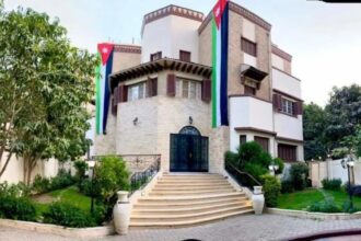 السفارة الأردنية في القاهرة تنقل الملحقية الثقافية إلى مقرها الجديد اعتباراً من 1 نيسان
