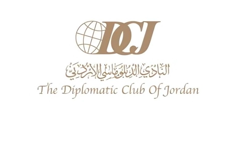النادي الدبلوماسي الأردني يرفض الاعتداءات الإيرانية على الأجواء الأردنية