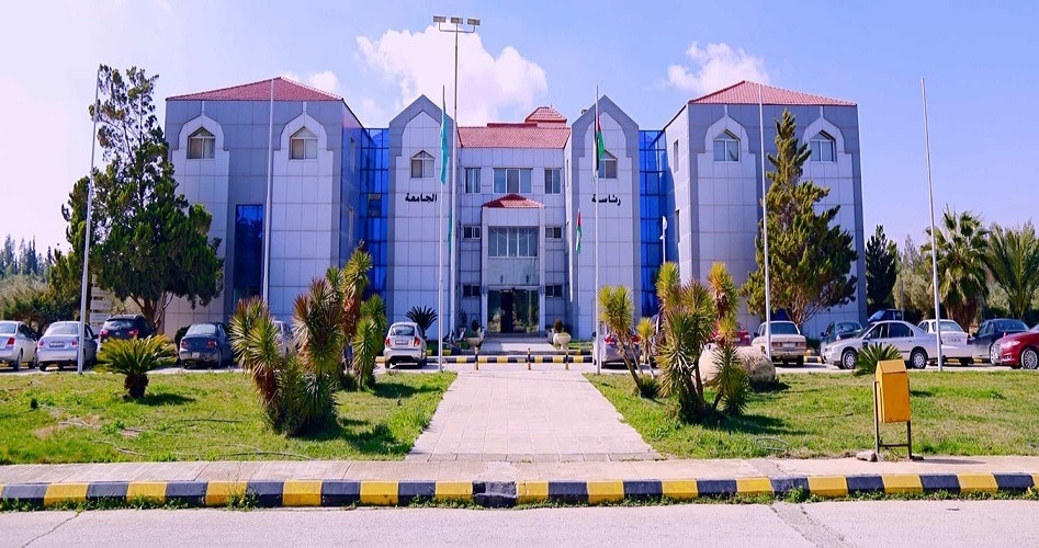 جامعة آل البيت تؤجل أقساط صندوقي الادخار والاستثمار لموظفيها