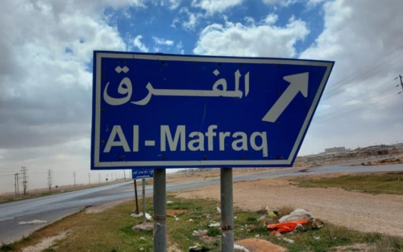 بلدية المفرق تتخذ إجراءات مرورية للتخفيف من الازدحامات خلال العشر الأواخر من رمضان