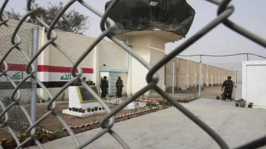 صورة حول : العراق يحذر من خطورة هجمات المسيّرات قرب سجن شديد الحراسة العراق يحذر من خطورة هجمات المسيّرات قرب سجن شديد الحراسة
