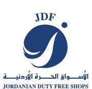 شركة الأسواق الحرة الأردنية تعيّن مراد أبو عيد رئيساً تنفيذياً جديداً