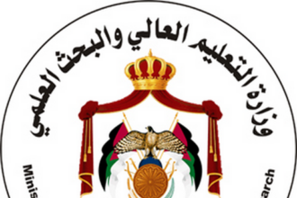 التعليم العالي تحدد الثلاثاء آخر موعد لاستكمال إجراءات المنح والقروض