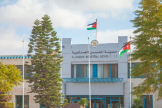 إعادة افتتاح مركز العمّال في مدينة الحسن الصناعية لتعزيز رفاه العاملين بالقطاع الصناعي والألبسة