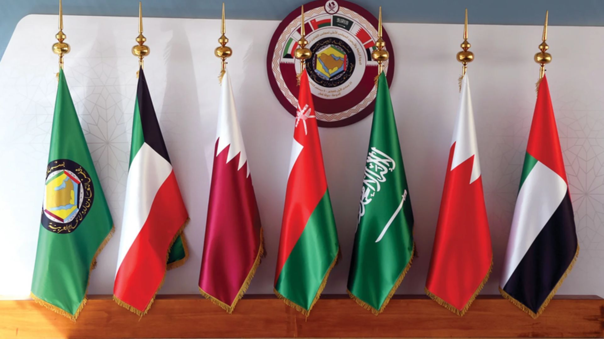 مجلس التعاون يدين الهجمات الإيرانية ويؤكد تضامنه مع الإمارات