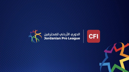 ختام الجولة 21 من دوري المحترفين الأردني: 3 مباريات مرتقبة الأربعاء