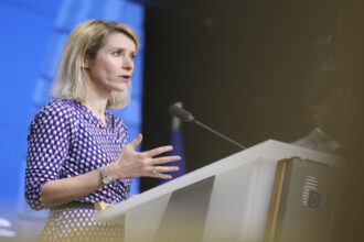 الاتحاد الأوروبي يدعو لحل دبلوماسي لأزمة مضيق هرمز