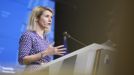 الاتحاد الأوروبي يدعو لحل دبلوماسي لأزمة مضيق هرمز