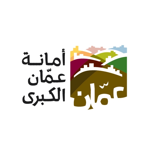 أمانة عمان تحدد عطلة السوق المركزي للخضار والفواكه خلال العيد