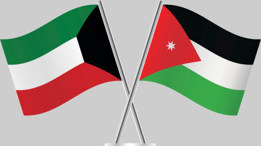 الأردن يدين مخططًا إرهابيًا استهدف الكويت