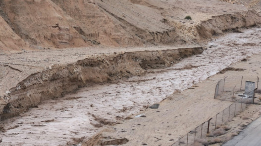 صورة حول : الكرك تواصل الاستجابة لتداعيات المنخفض الجوي الكرك تواصل الاستجابة لتداعيات المنخفض الجوي